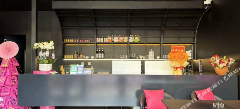 石棉繁花里城市花园酒店图片