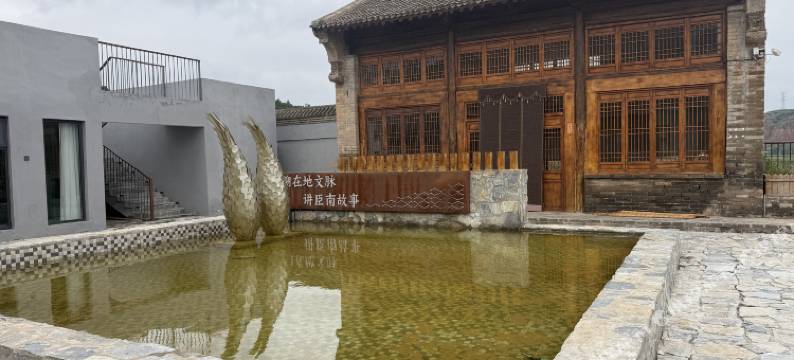 臣南河百恒锦绣庄园图片