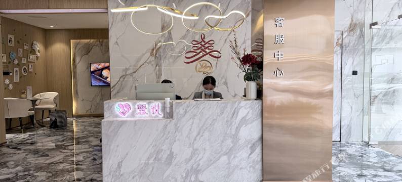馨悦时光公寓(广州太古汇岗顶地铁站店)图片