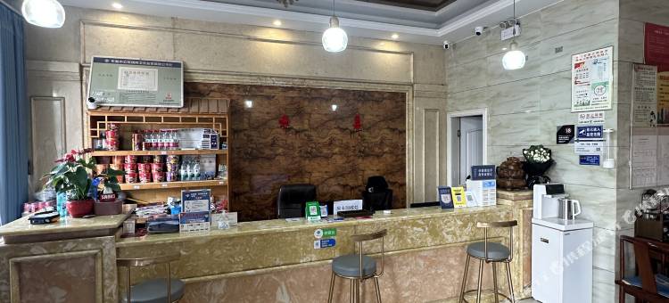 东阳拾光电竞酒店图片