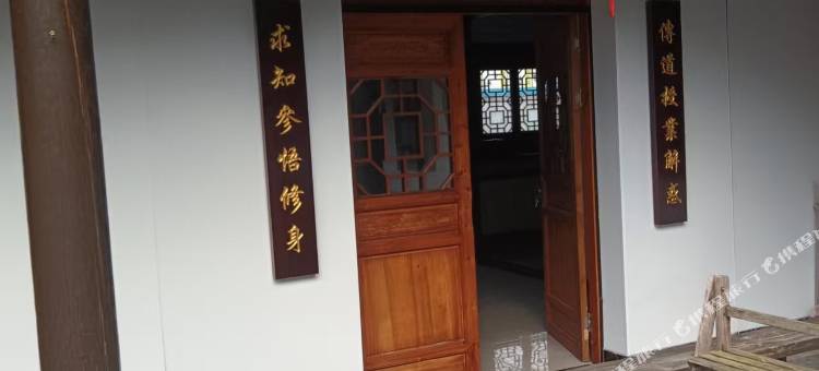 天台烟霞仙客民宿图片
