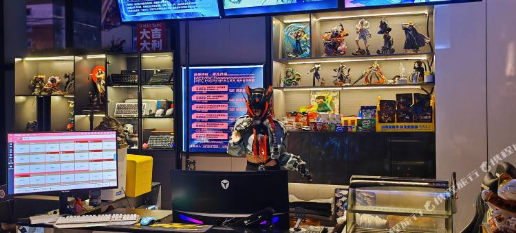 风林火山电竞酒店图片