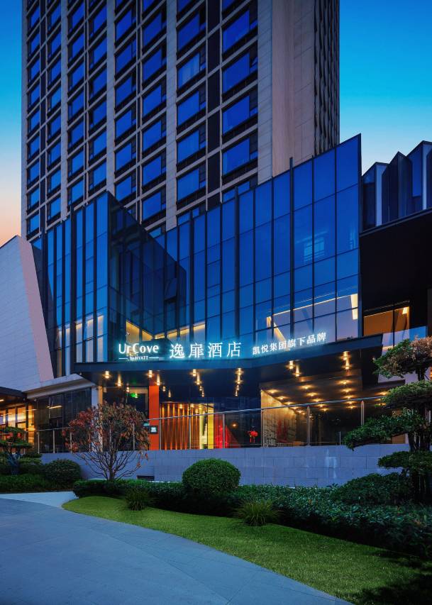 西安大雁塔大唐不夜城逸扉酒店