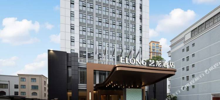 艺龙酒店(北海高铁站店)图片
