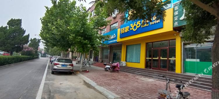 驿家365连锁酒店(吴桥店)图片
