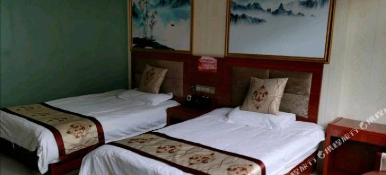 镇坪喜悦酒店图片