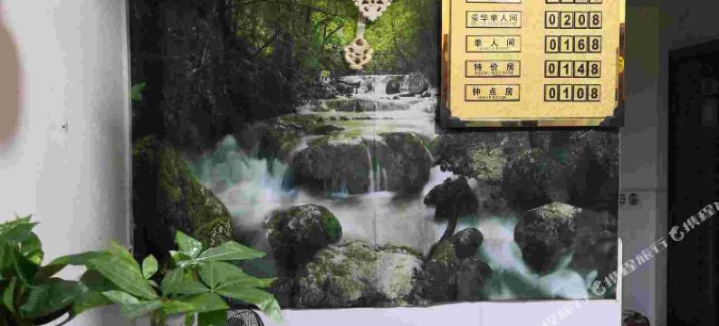 重庆夕辞酒店图片