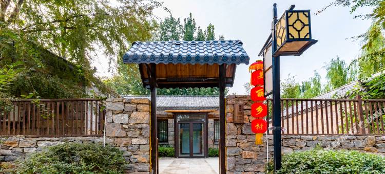 花筑·泗水姥姥家民宿(尼山圣境店)图片