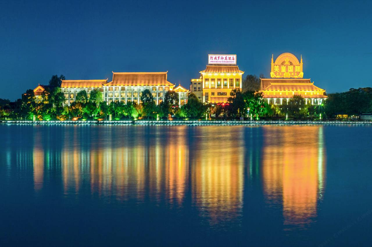 岳阳阿波罗御庭酒店图片