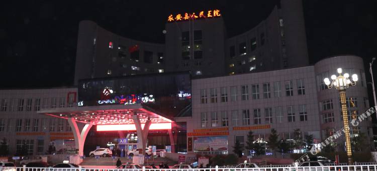 骏怡酒店(农安人民医院店)图片