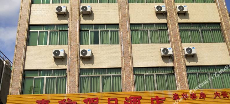 博罗惠信假日酒店图片