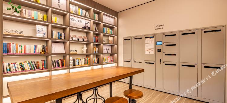 汉庭酒店(洛阳火车站店)图片