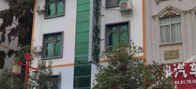乐业金帝宾馆图片