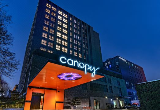 Canopy by Hilton Hangzhou West Lake over view