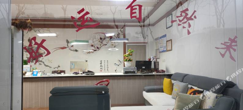 义乌华洲宾馆图片