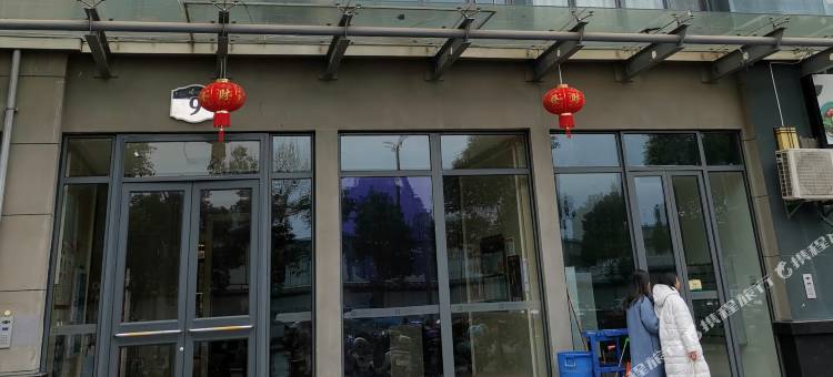 上饶沐风酒店图片