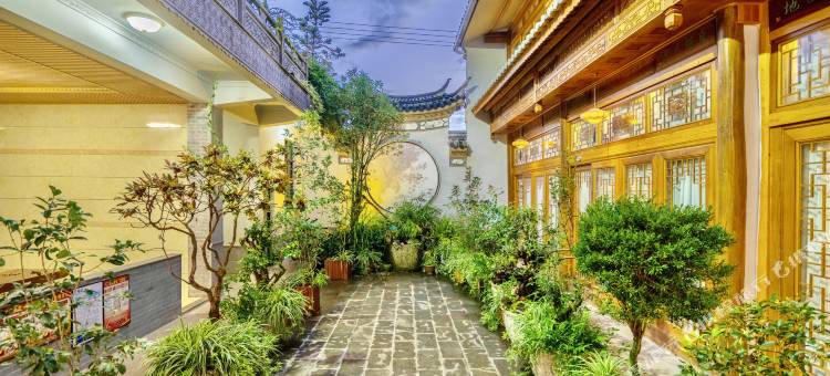 花筑·腾冲陌上花开温泉客栈(和顺古镇店)图片