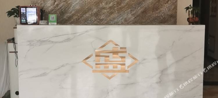 齐齐哈尔盛世家精致酒店图片