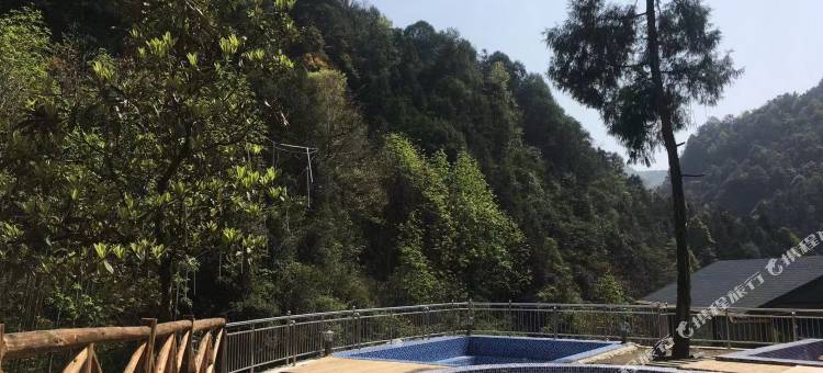 江油归心谷温泉民宿图片