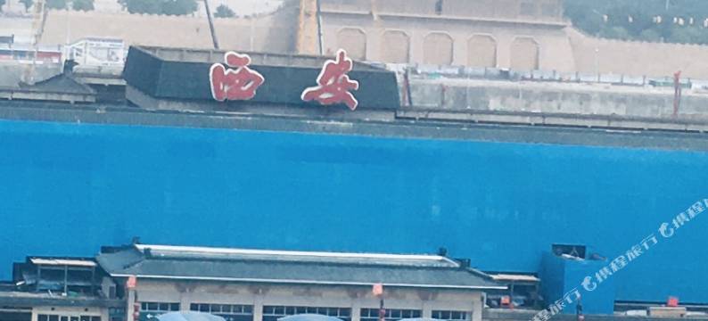煌城优佳民宿(西安火车站店)图片