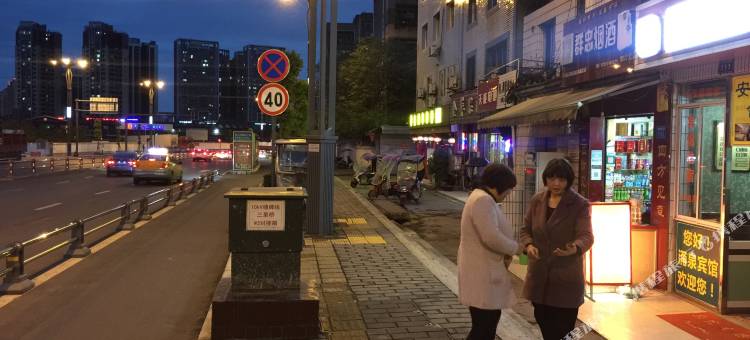 OYO绵阳涌泉宾馆图片