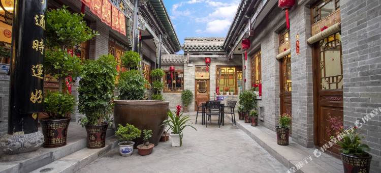 梦海园精品客栈(平遥古城北门店)图片
