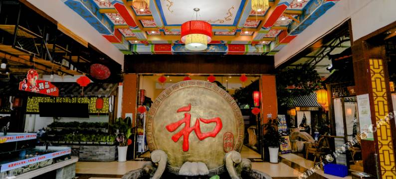 和源祥酒店(日照万平口景区店)图片