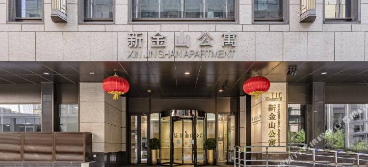 北京奉元酒店图片
