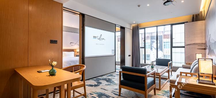 索享酒店SHotel(怀集高铁站商业步行街店)图片