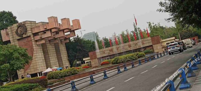 成都宏达雅居客栈图片