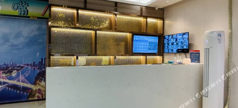 泰禾公寓(广州珠江医院宝岗大道地铁站店)图片
