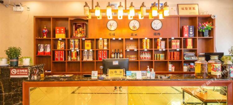 驿路港湾酒店(松潘黄龙景区店)图片