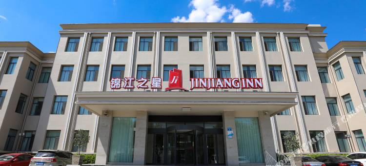 锦江之星(黄骅市政府酒店)图片