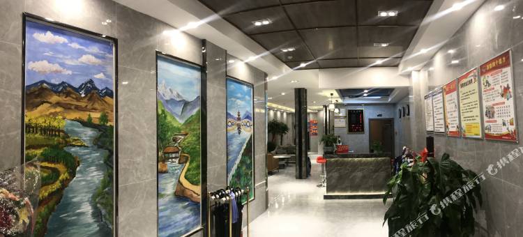 康乐胭脂湖假日宾馆图片