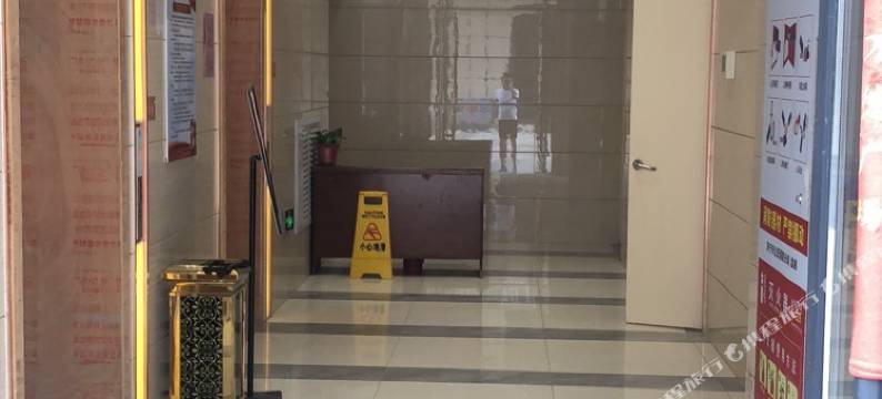 万德国际公寓酒店(邹城万德广场店)图片