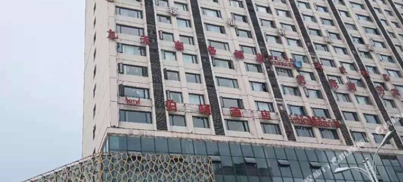 广安朋来商务酒店图片