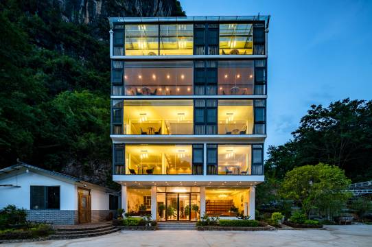 花筑·阳朔依山居酒店(十里画廊店)