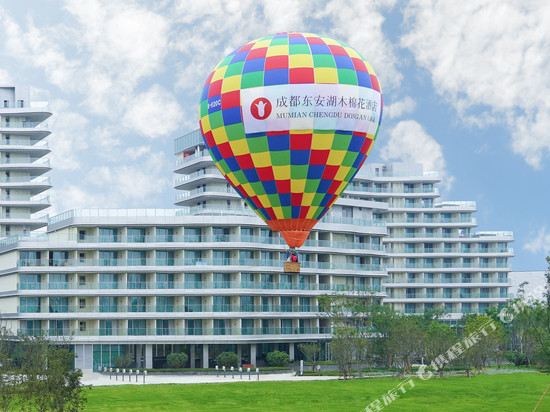 成都东安湖木棉花·凯悦臻选酒店