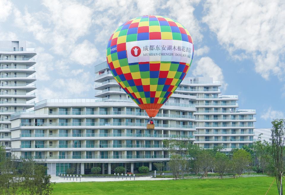 Mumian Chengdu Dong'an LakeOver view