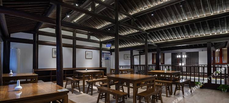 圣麓·庭院美宿(绍兴书圣故里鲁迅故里店)图片