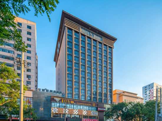 丽呈睿轩西安钟楼西门酒店