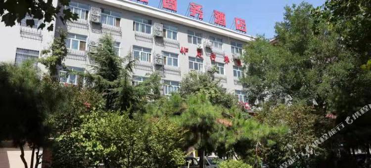 轻住·银都商务酒店(韩城爱琴海购物广场店)图片