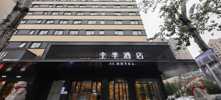 全季酒店(北京西站莲宝路店)图片