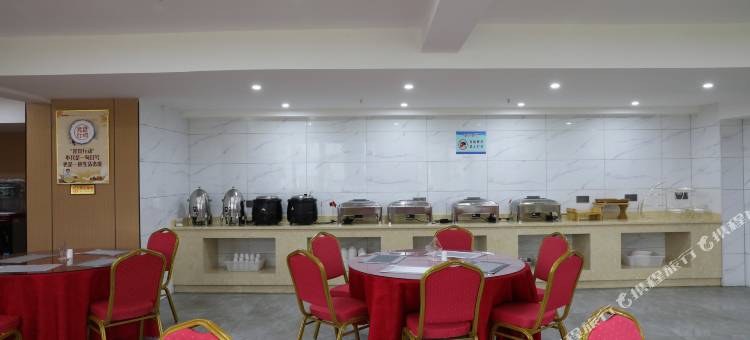 剑河中鑫大酒店图片