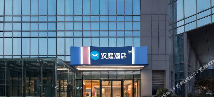 汉庭酒店(南京百家湖胜太路地铁站店)图片