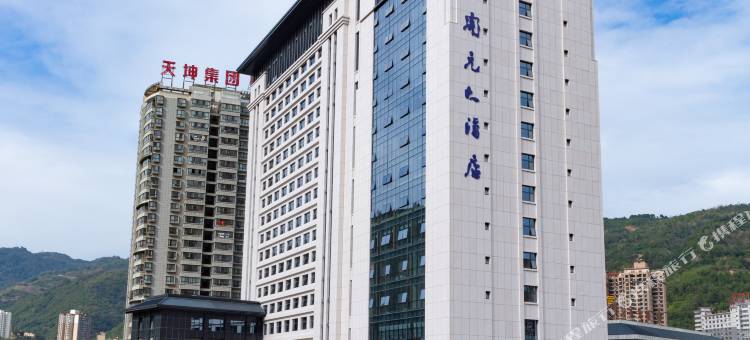 镇安开元大酒店图片