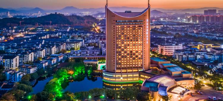 绍兴国际大酒店图片