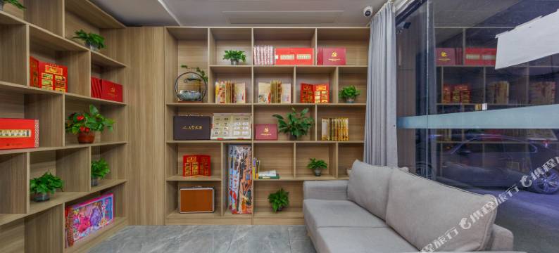 城市蚂蚁连锁酒店(南京五塘广场地铁站店)图片