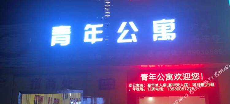 深圳坪山东恒住宿图片