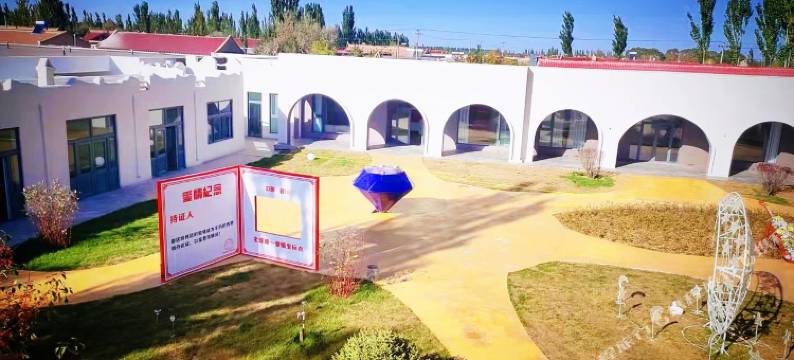 银川月下侣居特色民宿图片